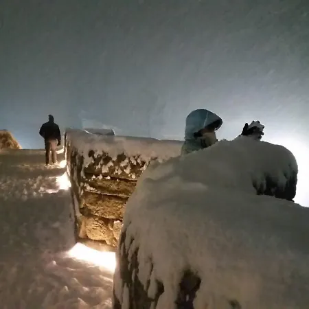 El Rincon De Gredos *