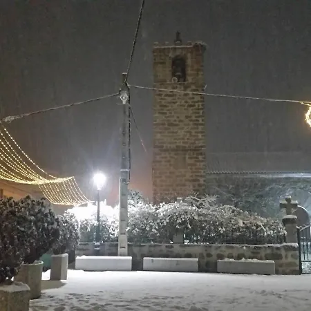 Дом отдыха El Rincon De Gredos *